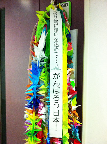 http://hiromu-saeki.com/blog/item/20110602ja.jpg